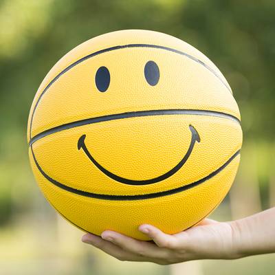 No. 5 Basketball (for adolescents)